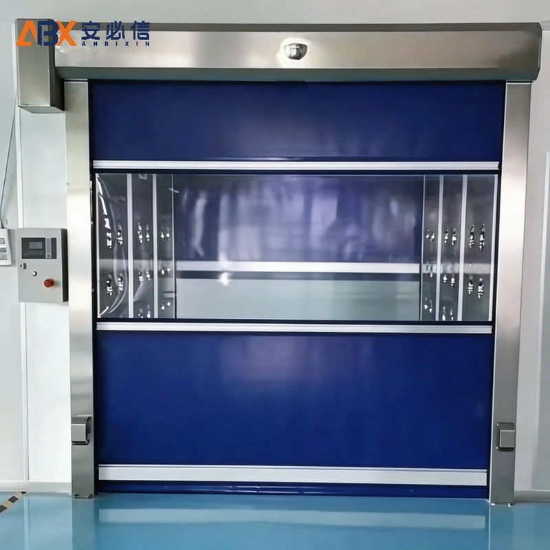 上饶洁净快速门